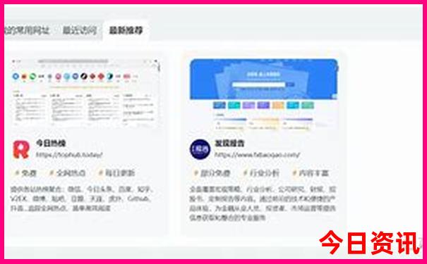 哪些地方可以避暑